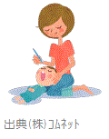 乳幼児期の歯科ケア 乳幼児期の歯科ケア